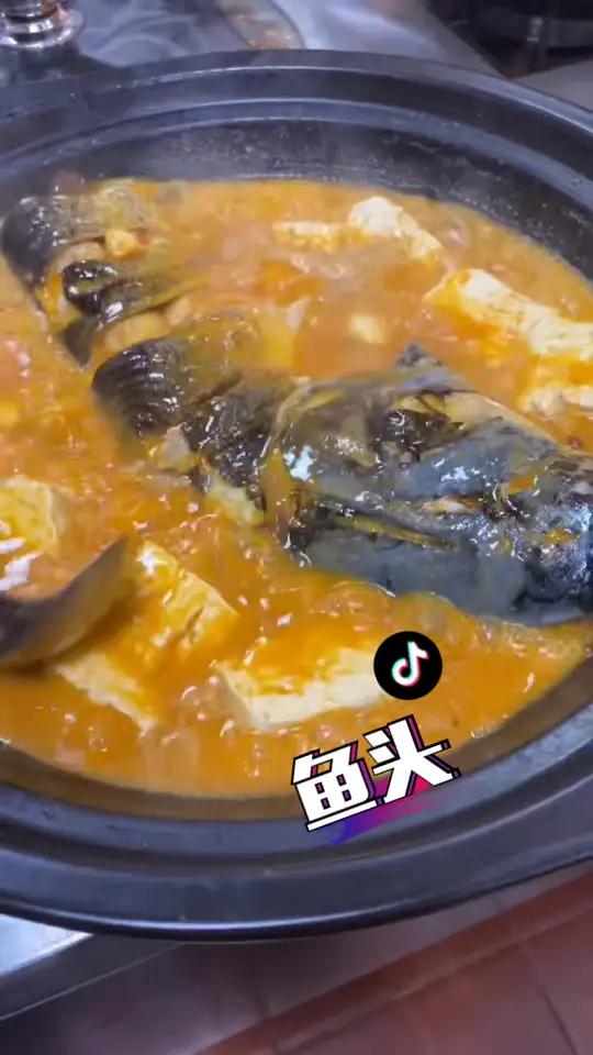 官方特约大花鲢 匠心打造网红勾魂鱼头敬请关注 创作灵感 鱼头 打卡网红餐厅