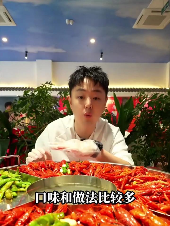 小龙虾美食天堂：探寻江苏盱眙的独特魅力
