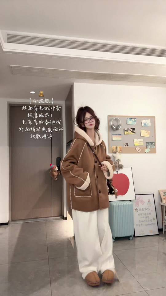 好冷呀，原来是冬日到了