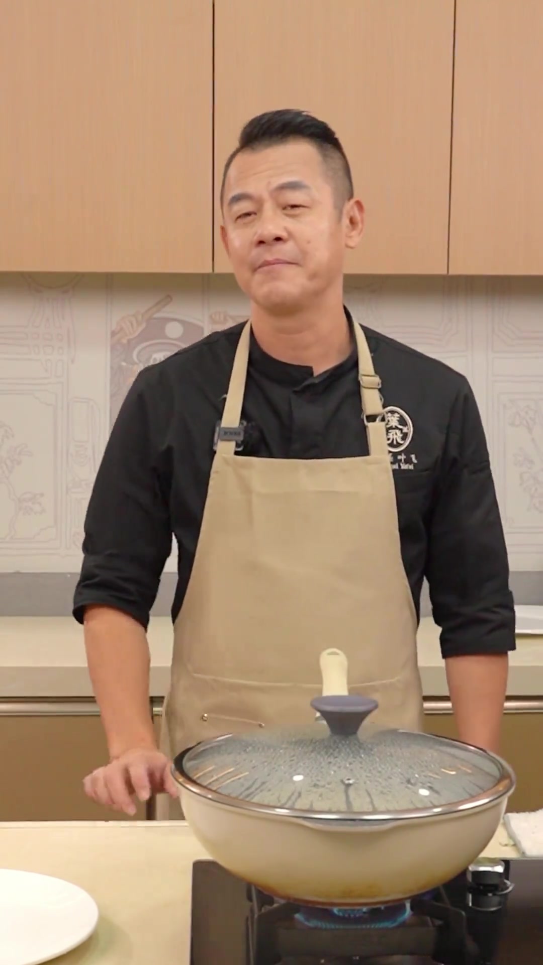 潮汕家常做法,豆酱煮迪仔鱼,鲜香入味!