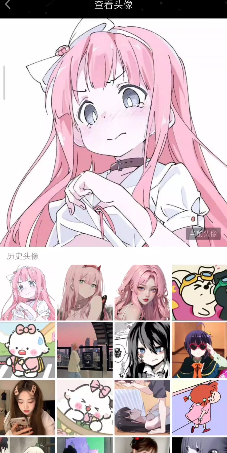 你用过哪些好看的QQ头像?