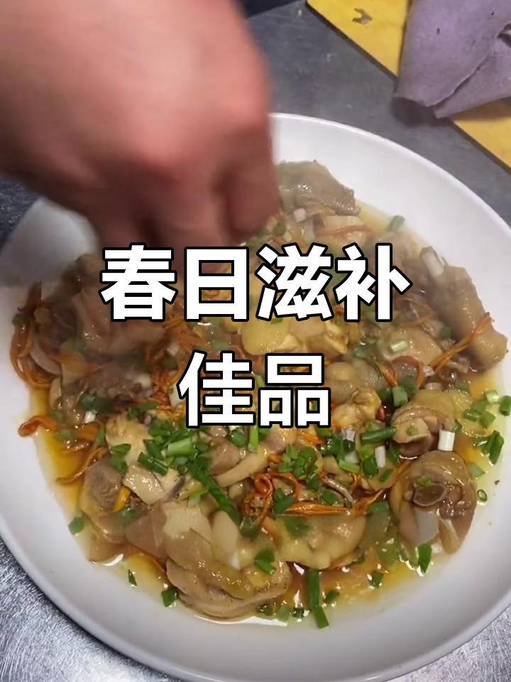 春季滋补,虫草花蒸鸡提升免疫力,降糖又补充蛋白质