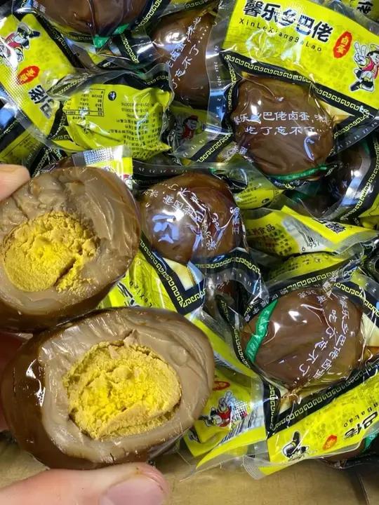 卤蛋乡巴佬零食泡面五香味卤鸡蛋卤香茶叶蛋熟食真空包装正宗新鲜
