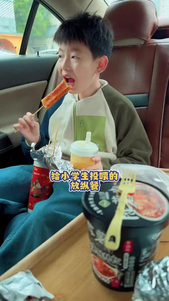 给小学生投喂的放纵餐,随便打发的一天!#送饭#美食分享 #小学生午餐 #便当#家常菜