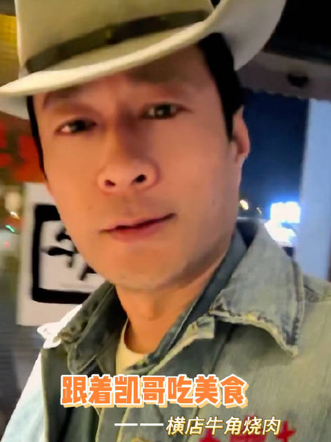 最近舟车劳顿,大口吃肉补一补!