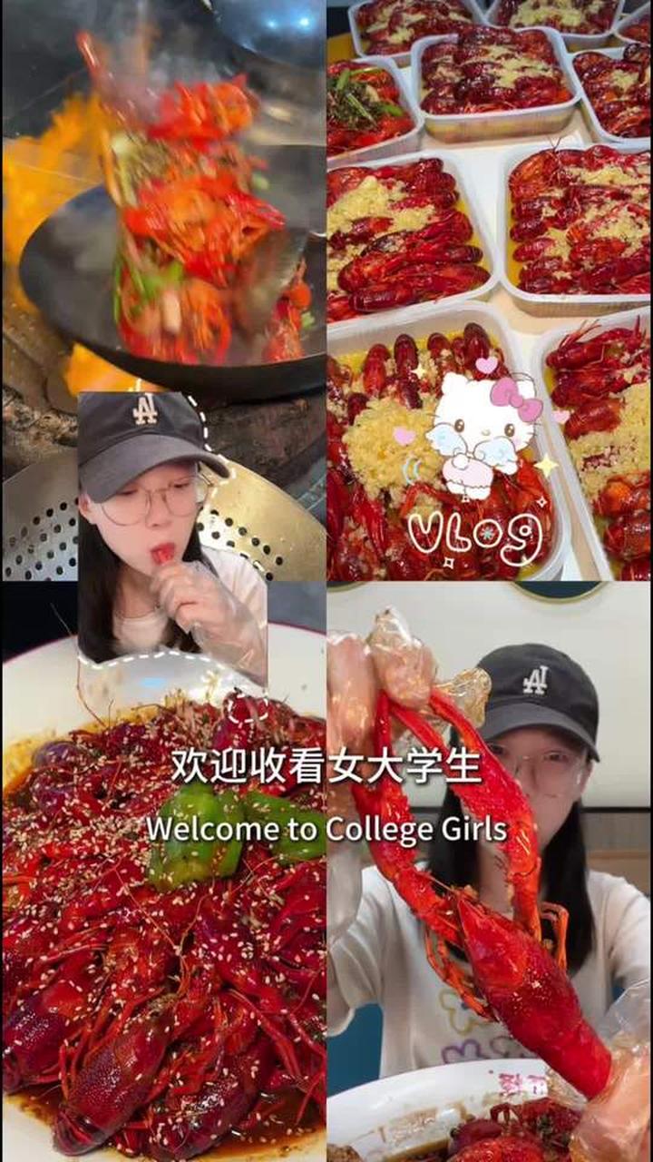 女大学生放假勇闯盱眙，赶上龙虾节满街都是龙虾香