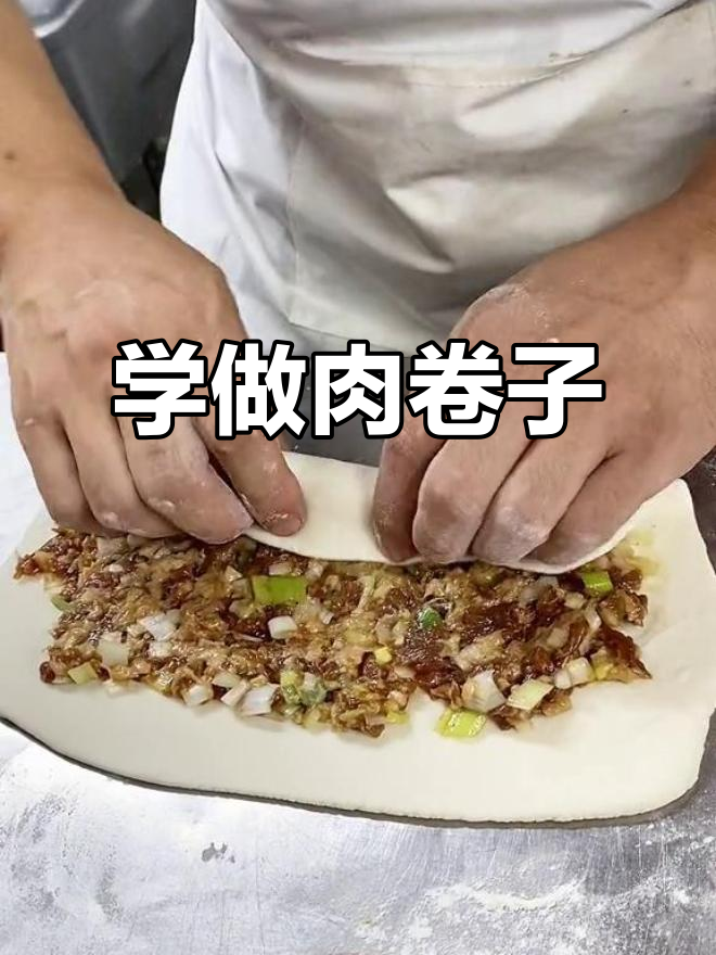 轻松做卷子,掌握发面技巧和手法