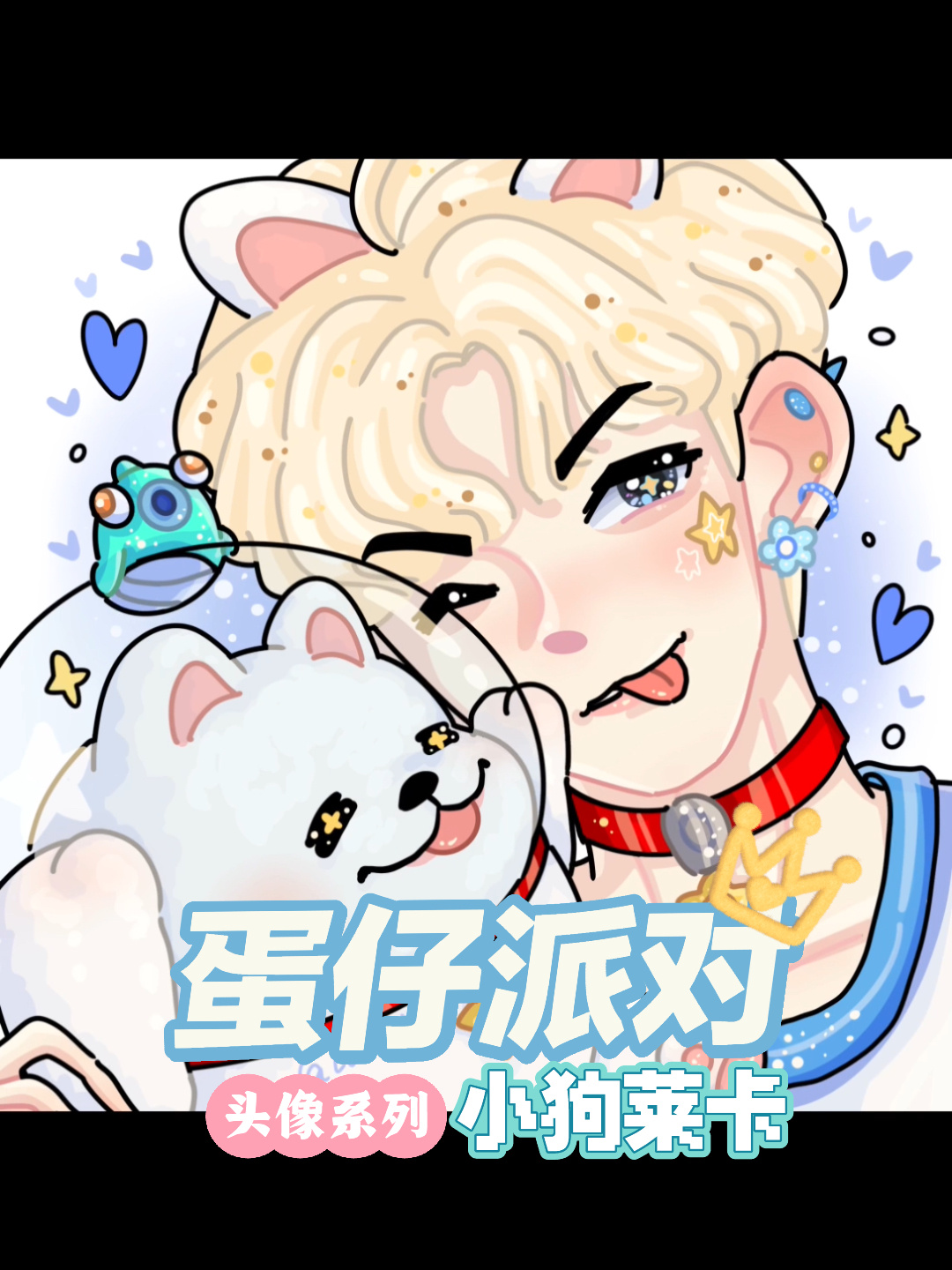 小狗莱卡头像