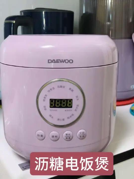 今晚就我自己吃饭,用大宇沥糖电饭煲蒸饭,可做煲仔饭 溏心蛋 糖水 糙米饭适合1到2人用