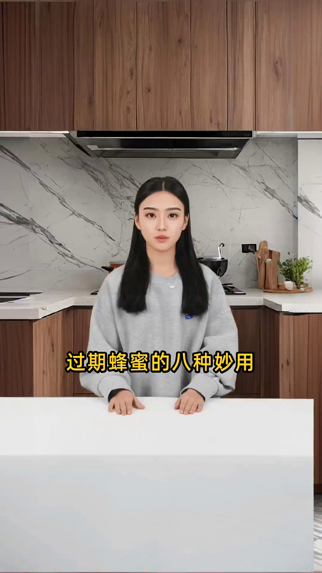 过期蜂蜜妙用多,八种用途别错过:美容、护发、消炎、去角质等,让你惊喜连连