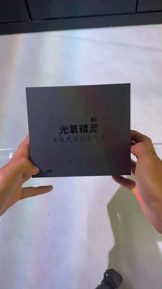养鱼钓鱼人必备的氧气泵,妈妈再也不用担心我抹黑钓鱼原创视频vlog日常好物推荐日常分享钓鱼