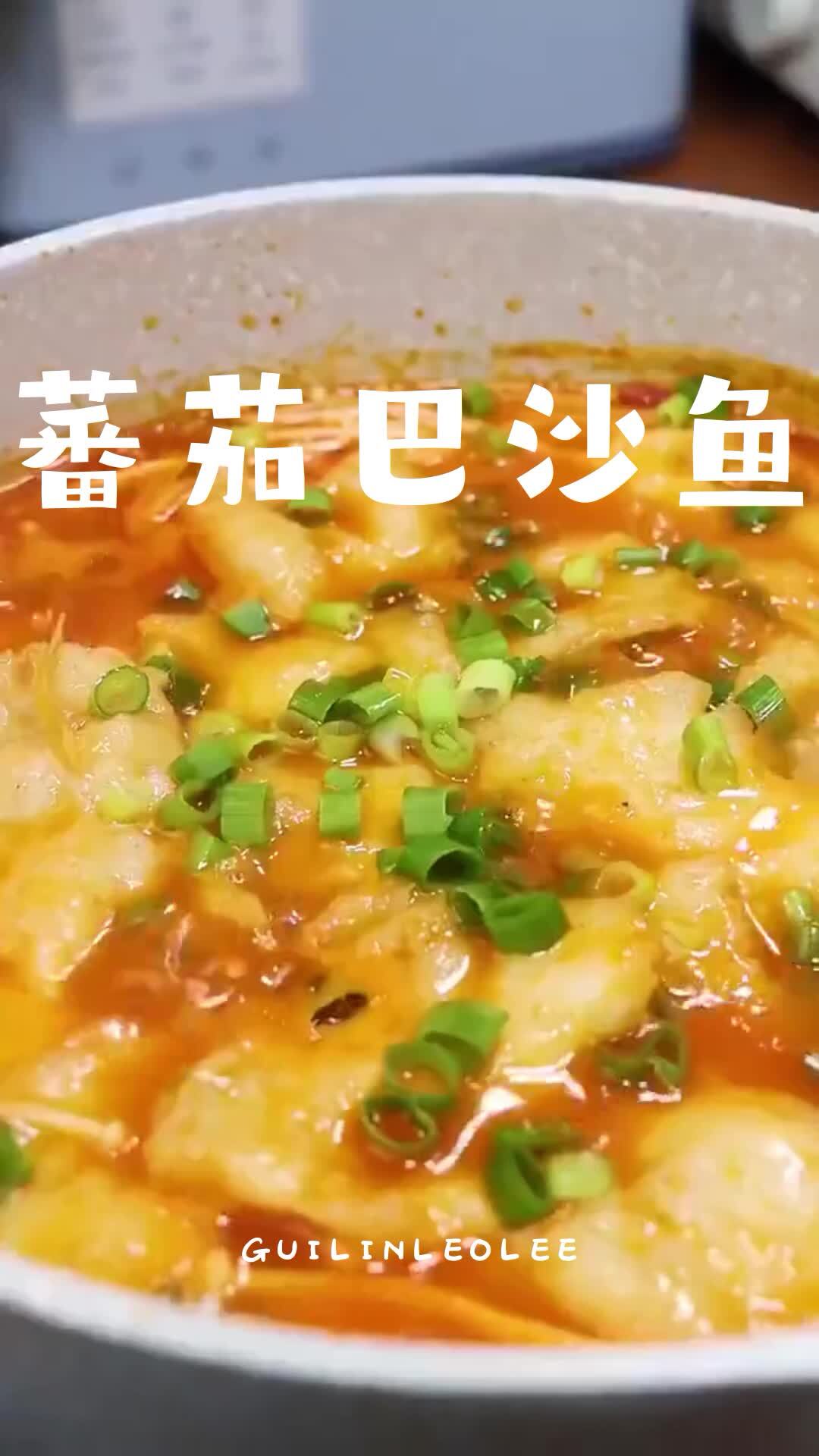 蕃茄巴沙鱼,好吃又吃不胖,低脂低卡减餐,可以做小朋友的儿童餐