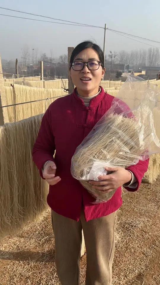 山东传统手工纯红薯粉条支持试吃有运费险赠送粉条碎