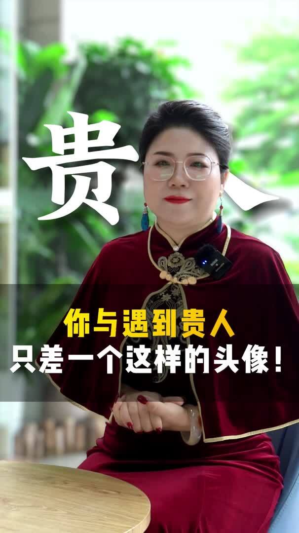 为什么用富贵竹做头像有这样的寓意?