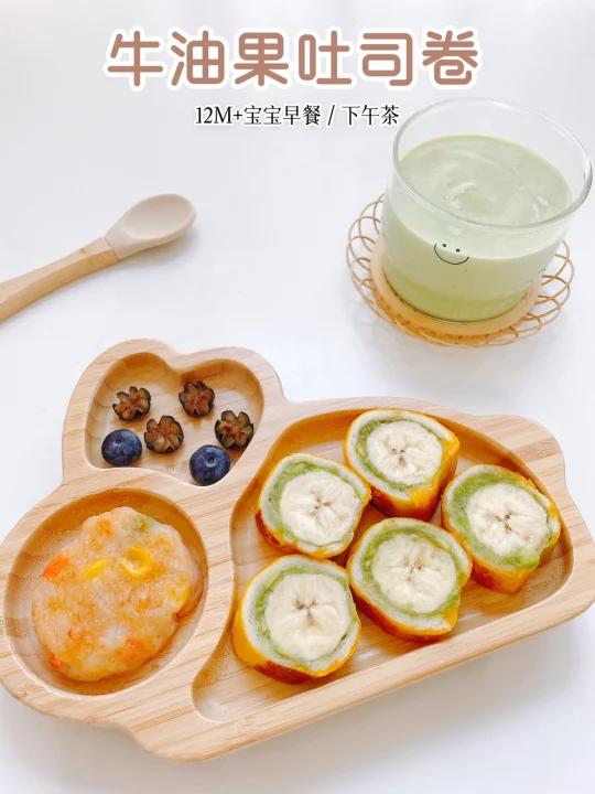 超好吃牛油果吐司卷|夏日小清新早餐