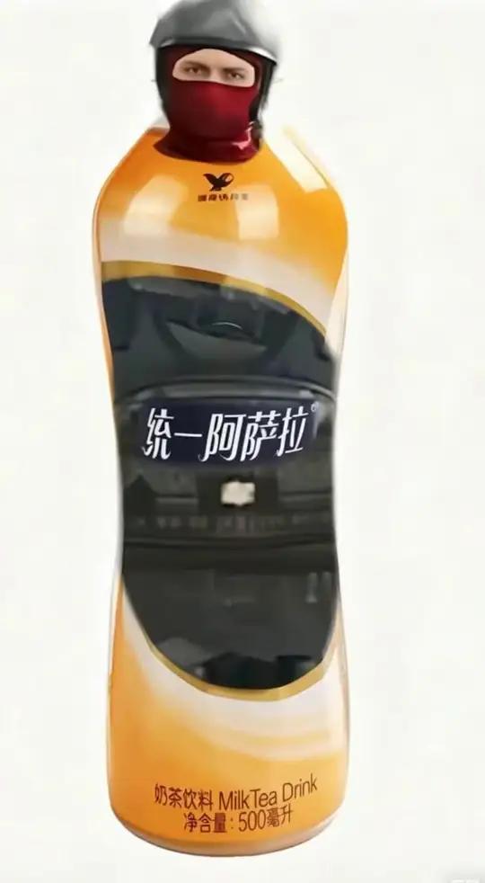 统一阿萨拉奶茶