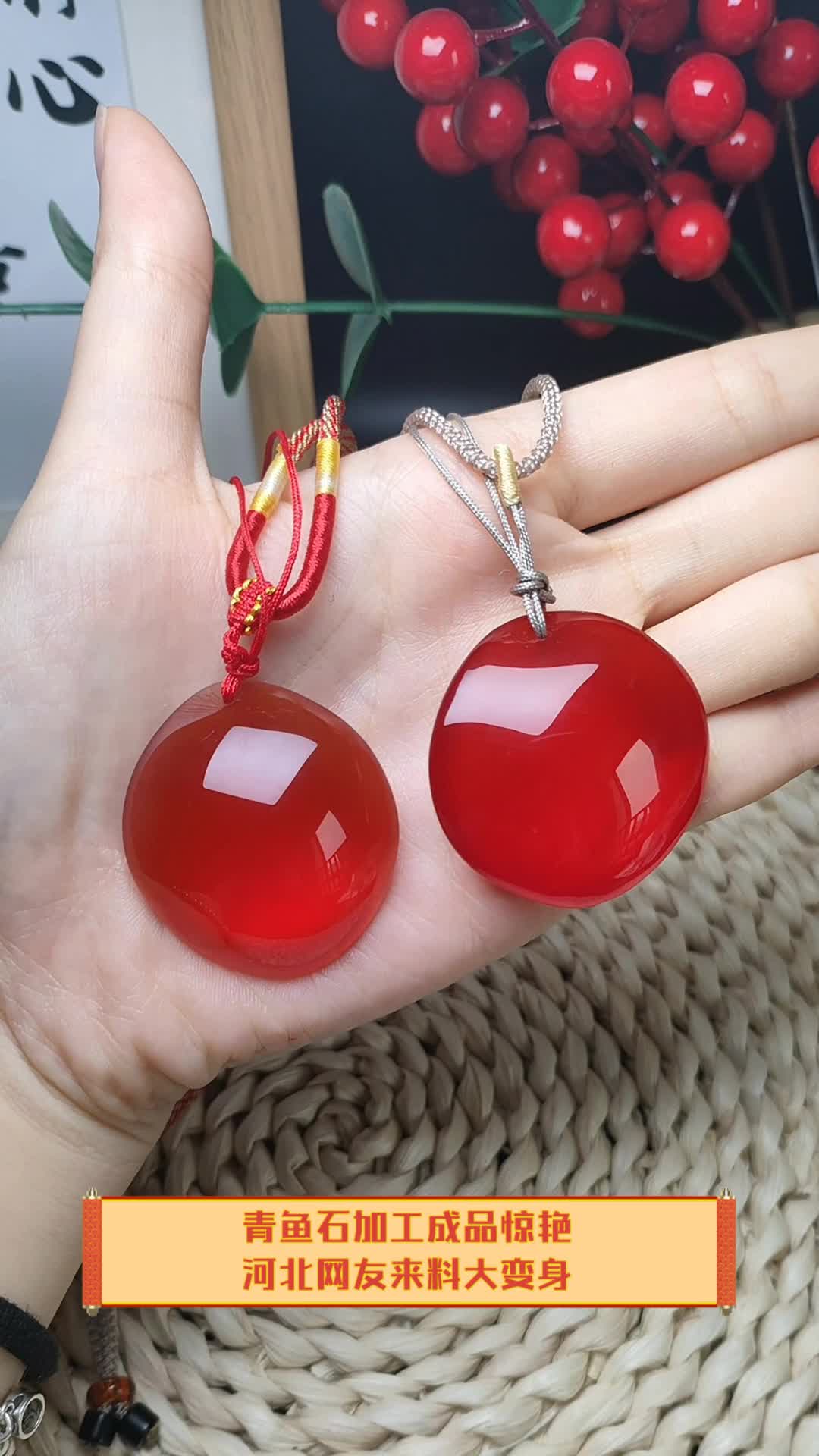 青鱼石加工成品惊艳,河北网友来料大变身