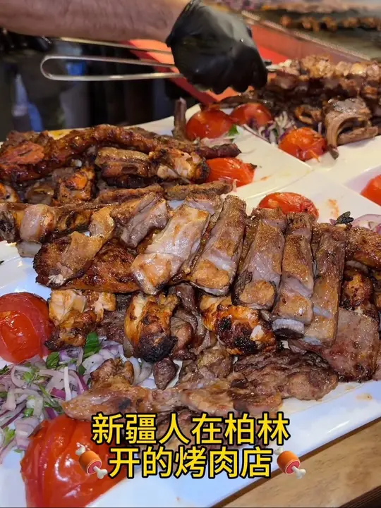 新疆人在柏林经营的烤肉店