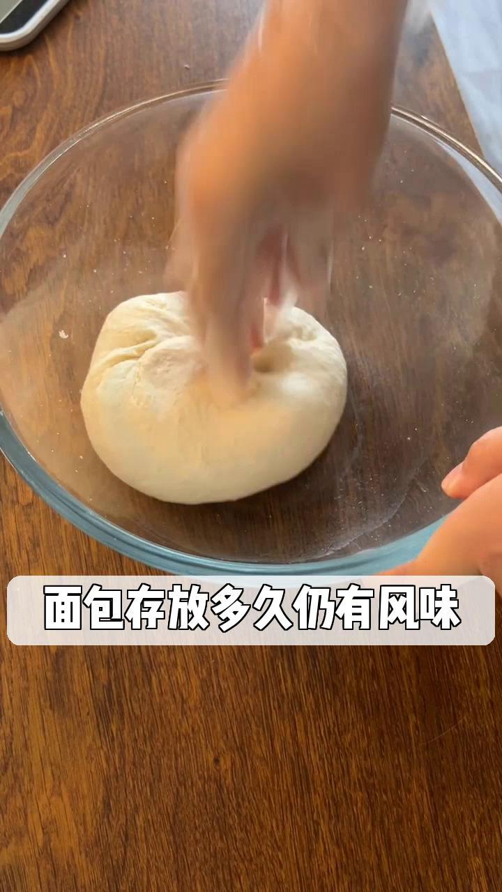 面包存放多久仍有风味