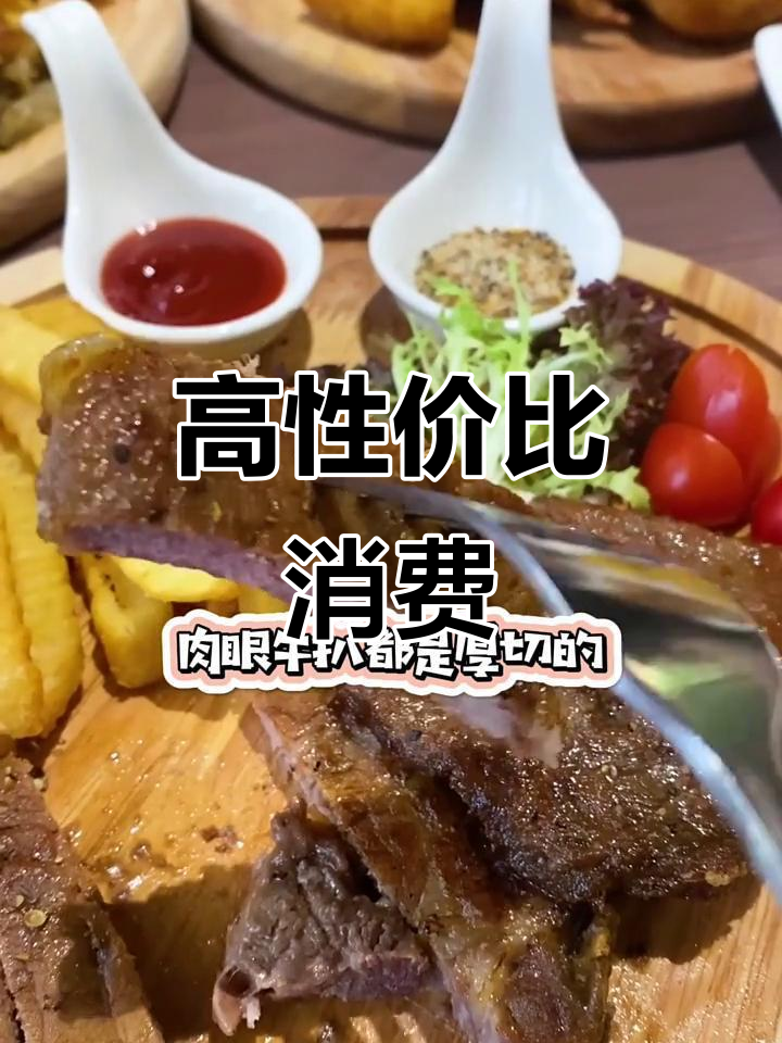 98元烧春鸡套餐,包含多种小吃与饮品!