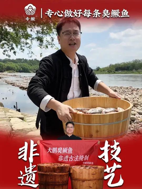 这可是中老年人的心头宝,肉嫩刺少营养丰富
