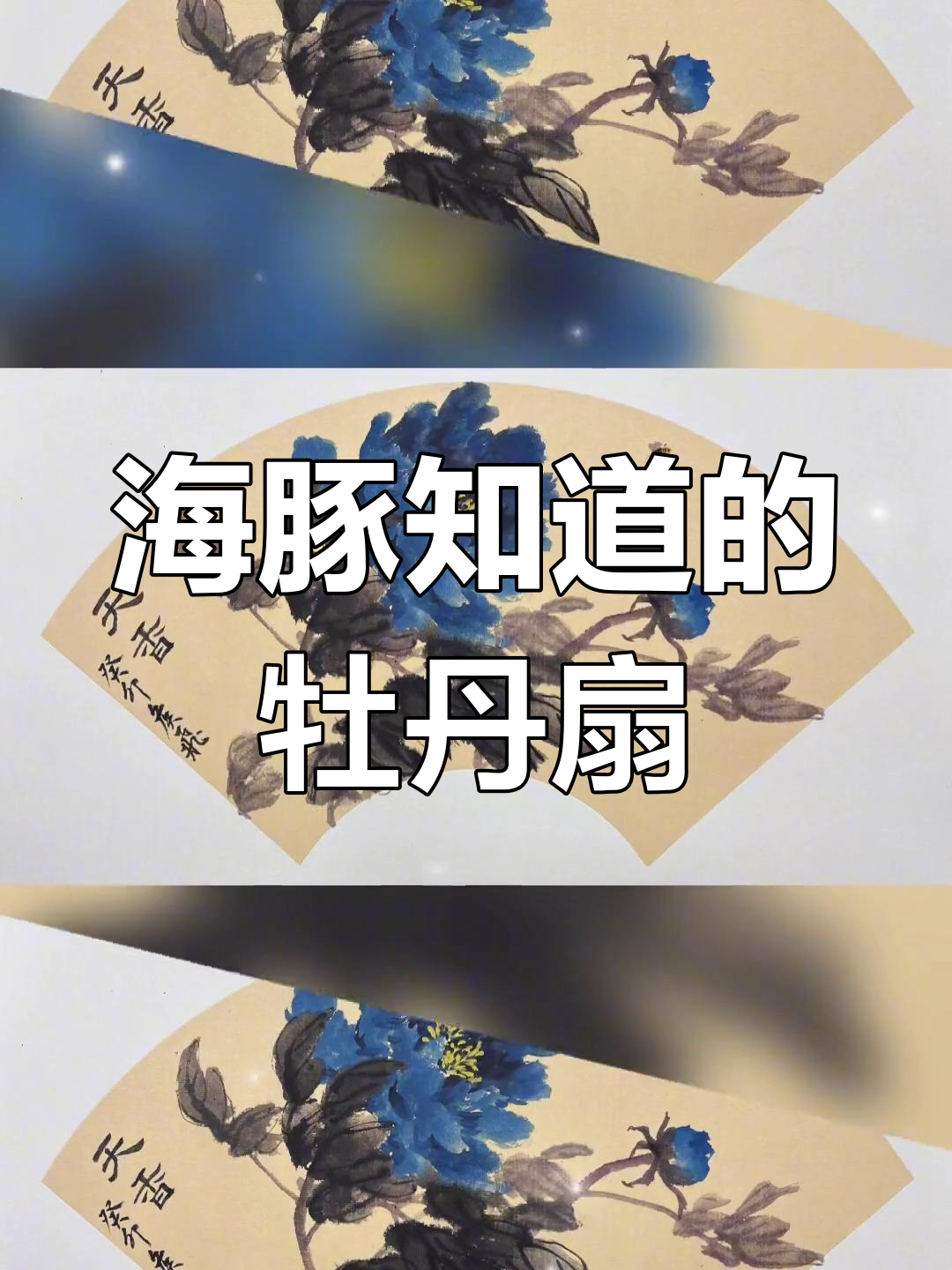 在家轻松做,椒盐濑尿虾鲜美可口,媲美大排档!