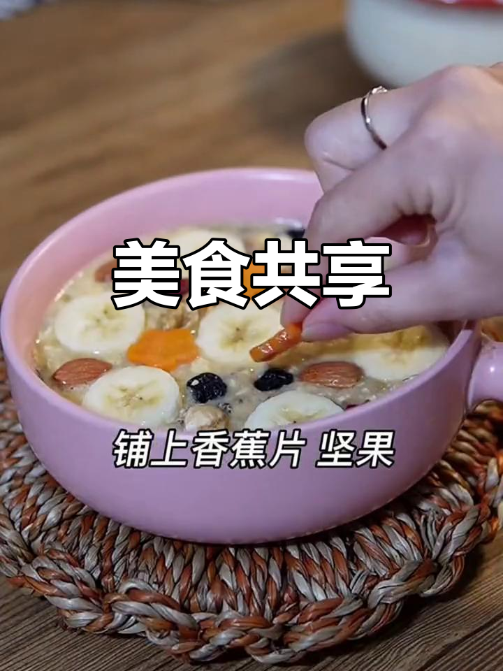 大家分享下私房菜谱吧,一起享受美味!