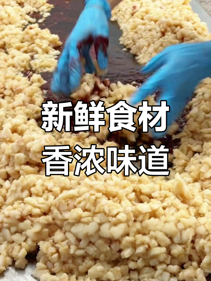 揭秘潮汕腐乳饼的独特风味