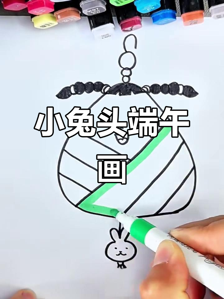 端午节小兔头简笔画,简单又可爱