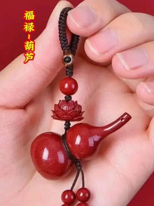 2025年新款 葫芦吊坠钥匙扣歪脖葫芦莲花钥匙扣吊坠挂件 葫芦吊坠钥匙扣挂件葫芦挂件葫芦吊