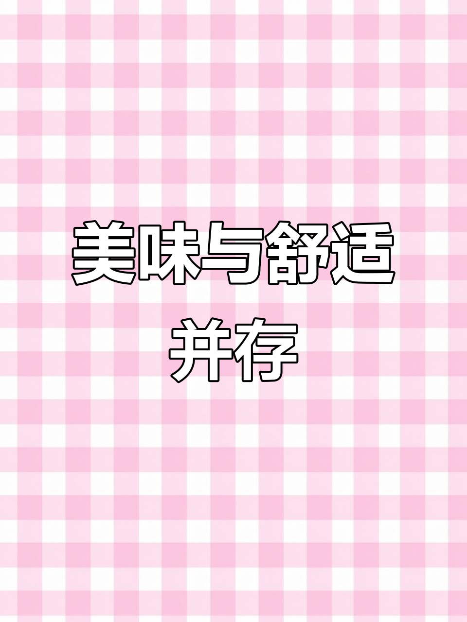 装修精致,羊汤炒菜味道绝佳,大家都吃得津津有味!