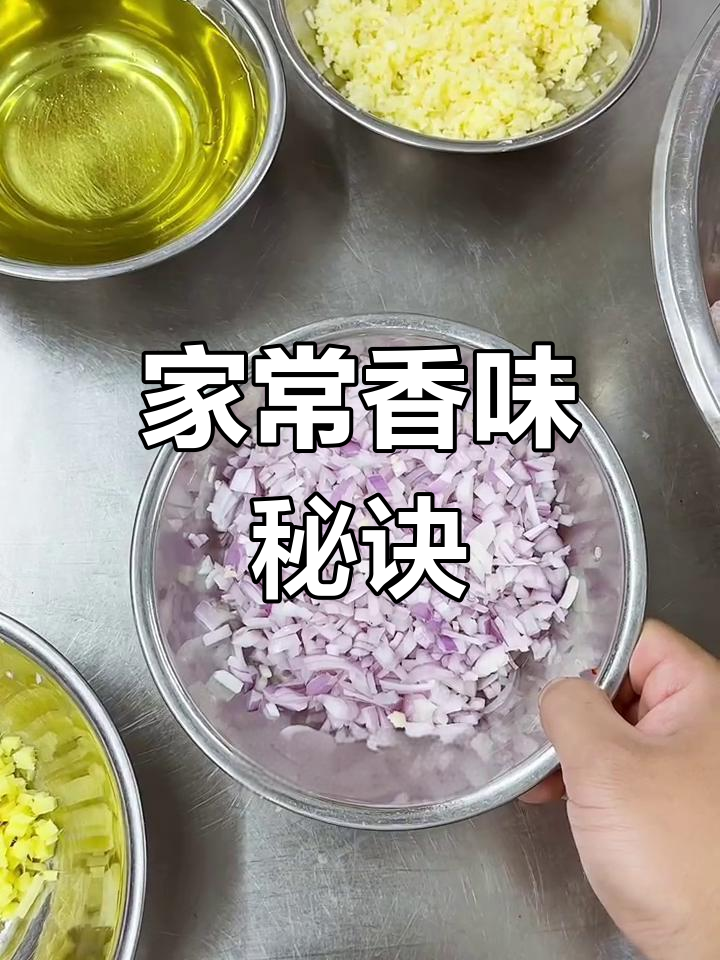 猪油与香料慢炸,铁板炒菜香气扑鼻,家常美味更添风味