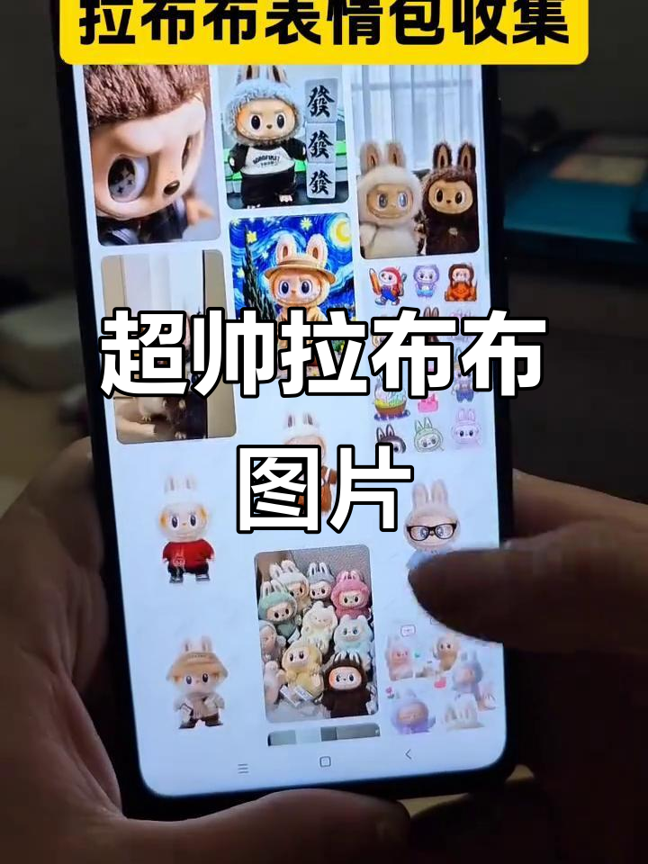 抖音搜掘金壁纸,动态表情包超酷!