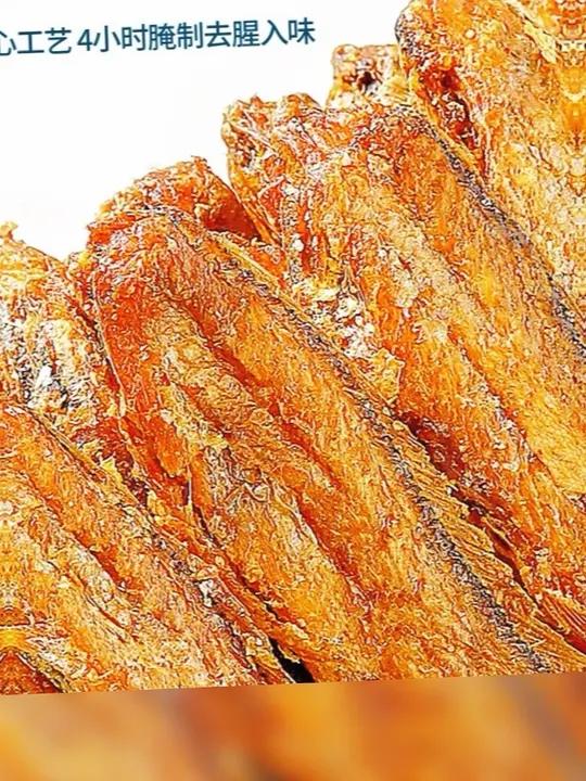 「发二包」香酥小黄鱼干黄花鱼酥脆即食小鱼干孕妇零食小吃