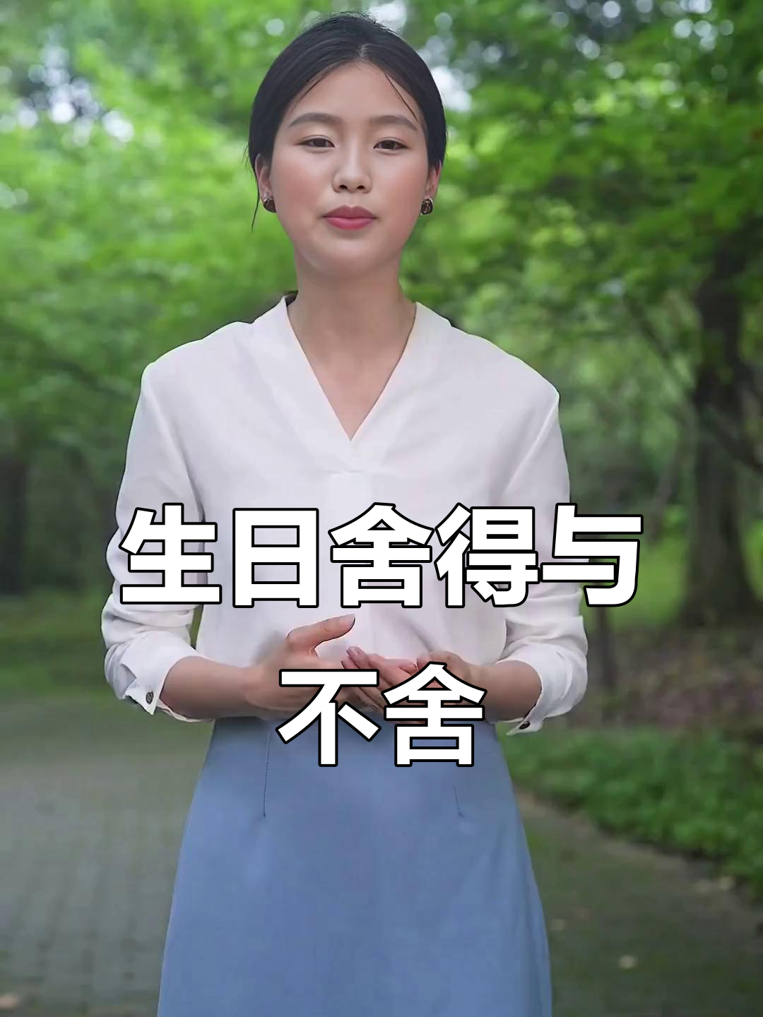 老人孩子生日必买蛋糕,轮到自己却舍不得了
