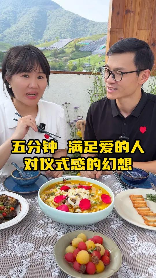 去刺酸菜鱼，宝宝吃着妈放心 叮叮懒人菜酸菜鱼
