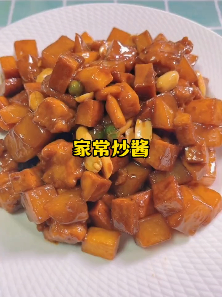 家常菜 炒酱