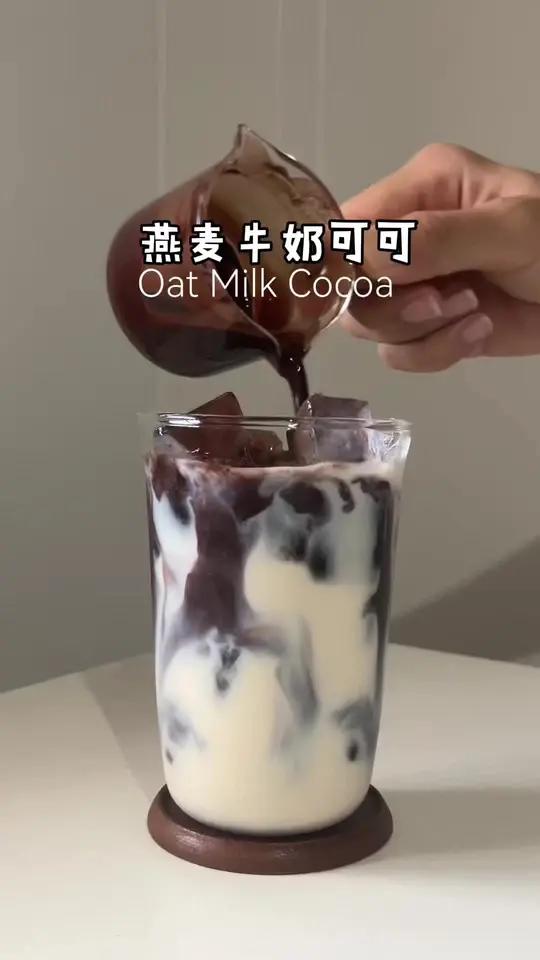 燕麦牛奶可可-奶茶