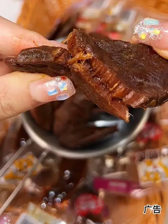 追剧少不了的解馋小零食,手撕肉干,越嚼越香