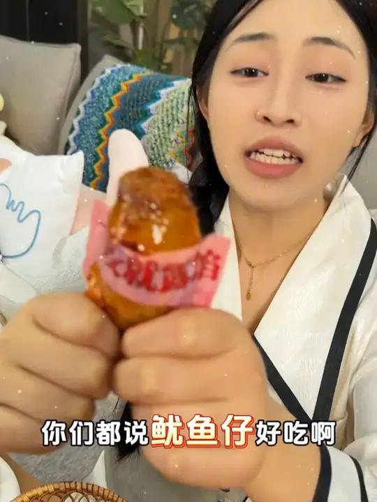 脑袋闭眼入!香辣鱿鱼仔真的香,个大饱满,皮薄馅厚,大口吃肉好满足啊!