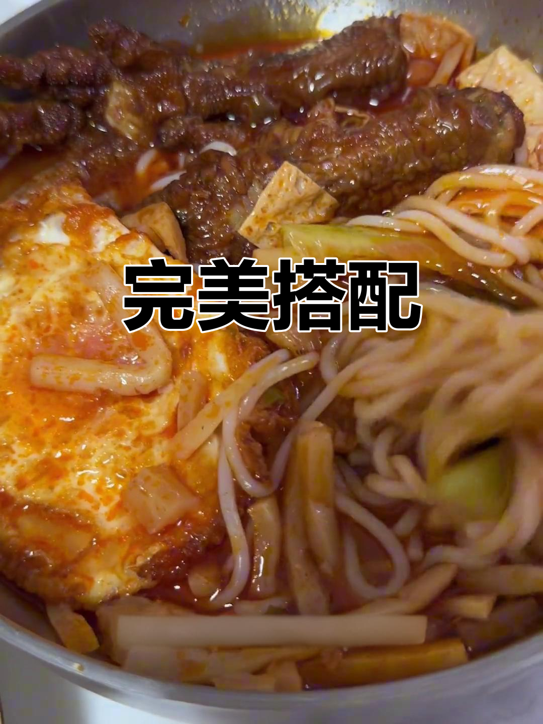 为了螺蛳粉,虎皮鸡爪绝配!空气炸锅做更香脆可口
