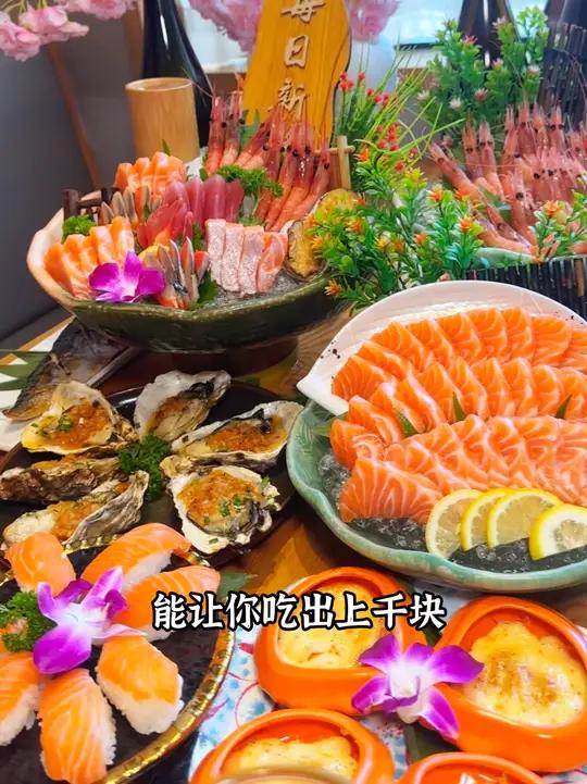 没想到张无锡日料自助这么卷，一百多能吃到高品质日料，畅吃畅饮