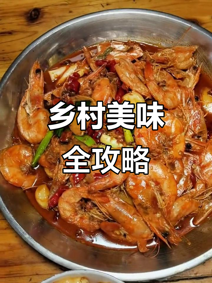 农村家常菜大揭秘:紫菜苔、鱼膏汤,味道超赞!