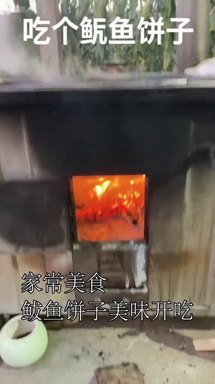 家常美食,鲅鱼饼子美味开吃