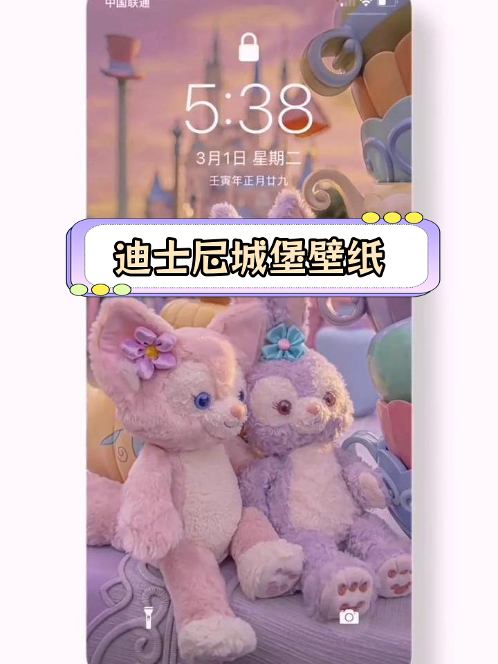 梦幻城堡高清壁纸分享