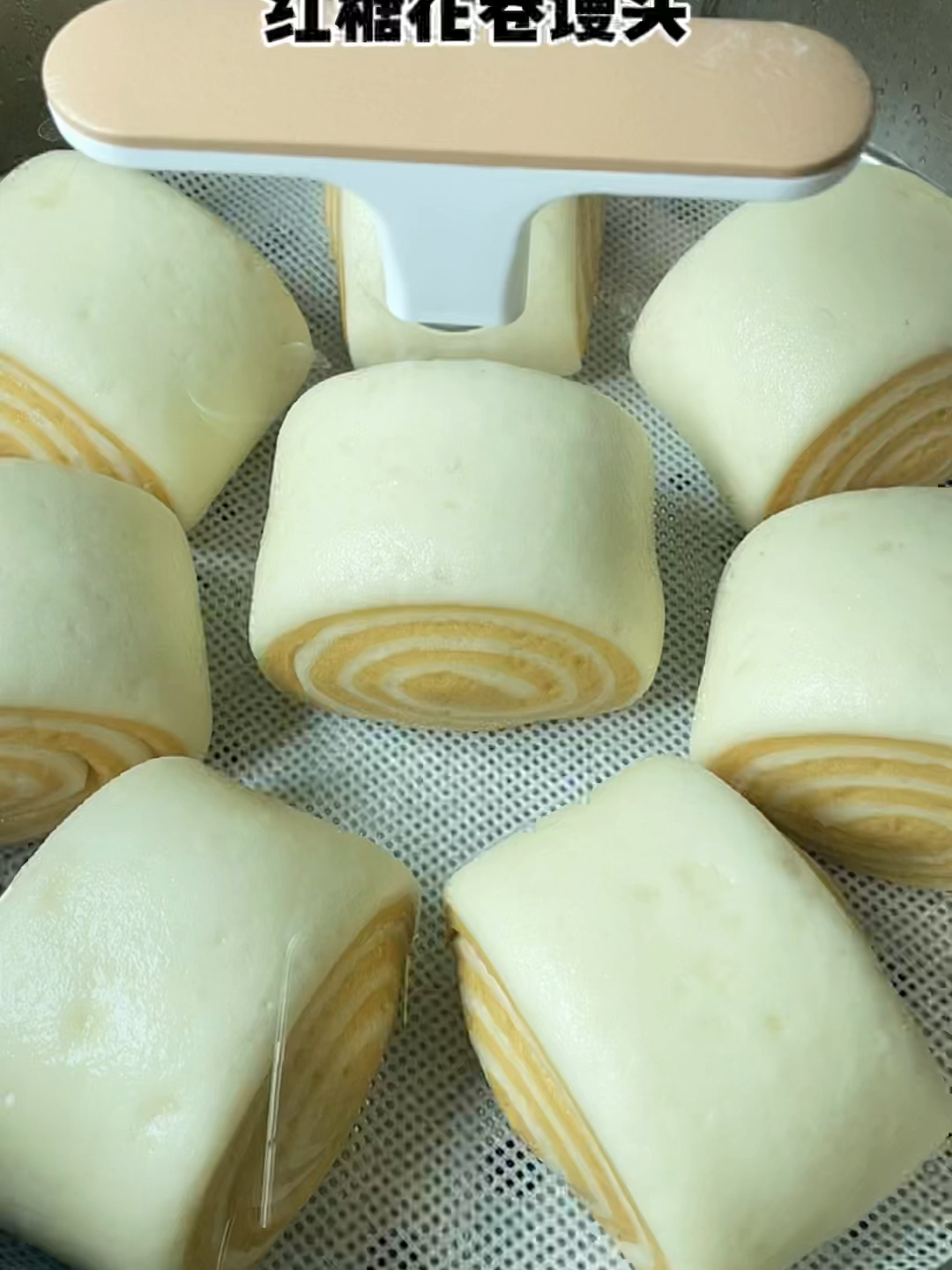 红糖馒头的简单做法