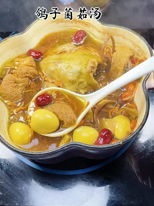 “一鸽顶九鸡”一场秋雨一场寒,多喝菌菇汤