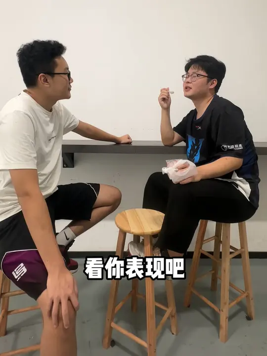 《常规赛皇帝》vs《德芙巧克力》
