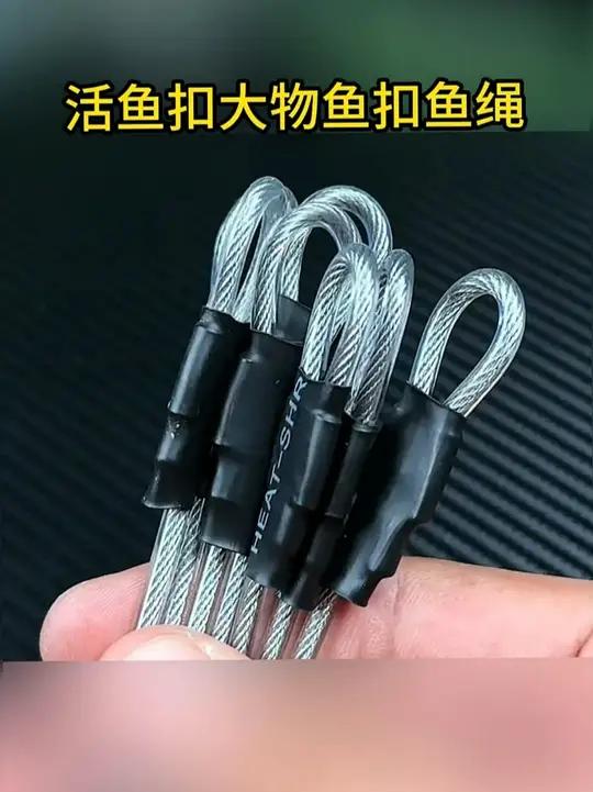 不喜欢鱼腥味的钓友可以试试这款大物活鱼扣