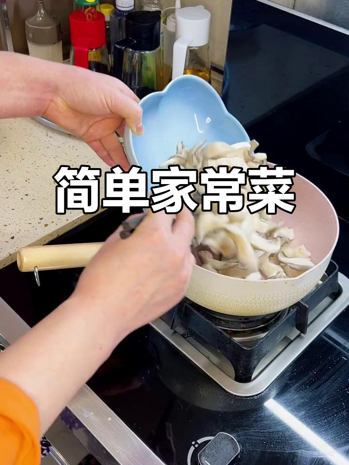 家常便饭：蘑菇炒鸡蛋，韭菜调味超下饭